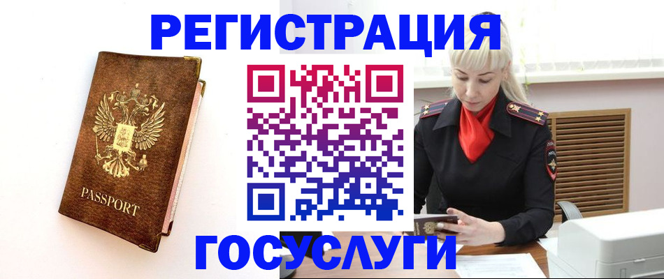 пропишу в квартире в Нижнем Тагиле