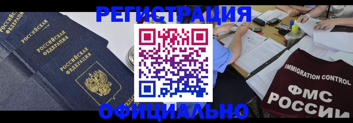 форма 3 в Нижнем Тагиле